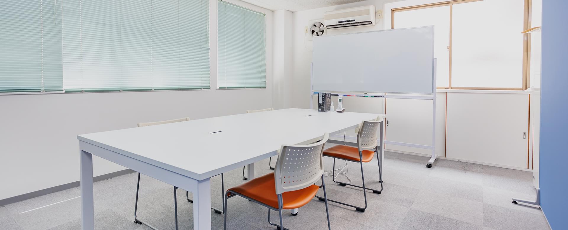 多摩みらい法律事務所